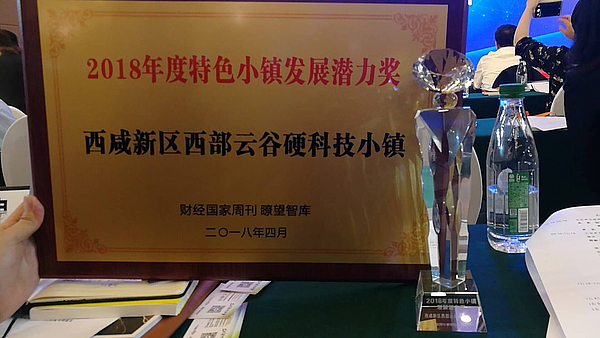 微信圖片_201804241135264.jpg 微信圖片_201804241135264.jpg