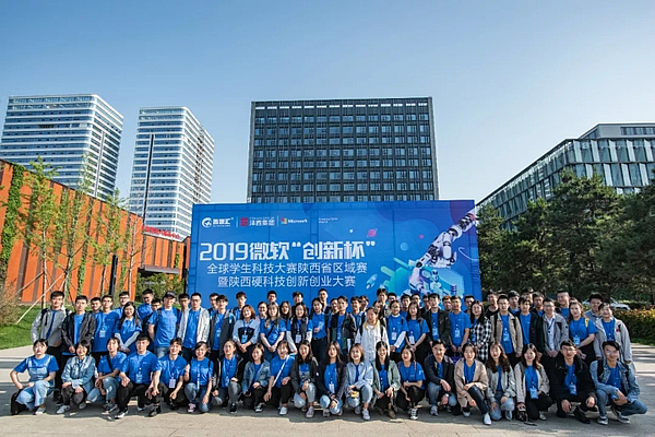 微信圖片_20190513155706.jpg 微信圖片_20190513155706.jpg